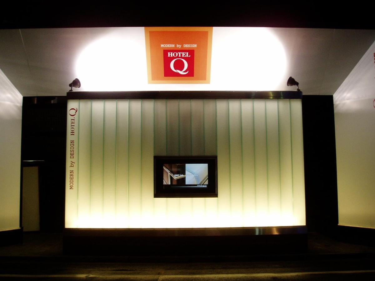 Hotel Q Präfektur Tokio