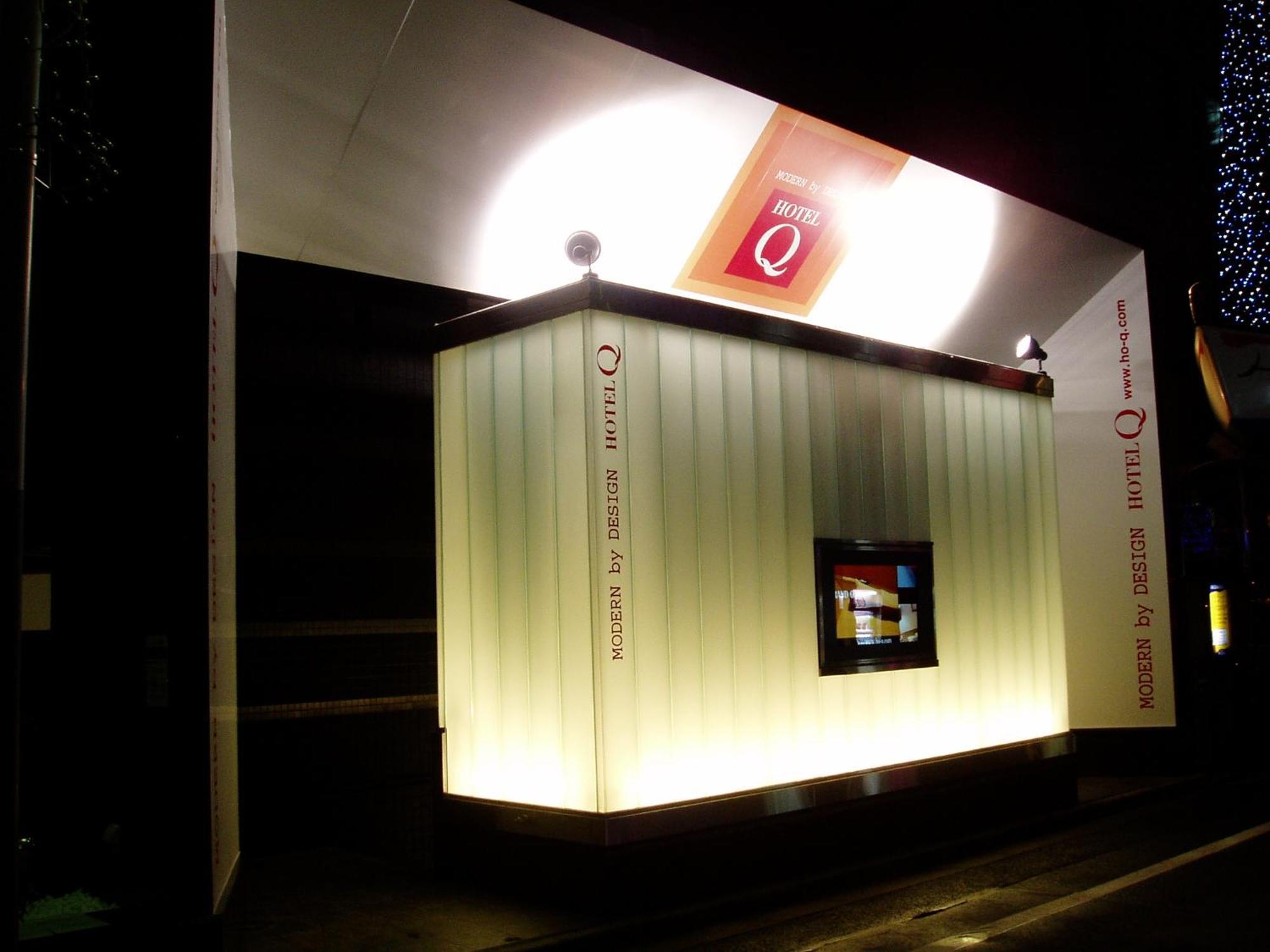 Q 2* Tokio
